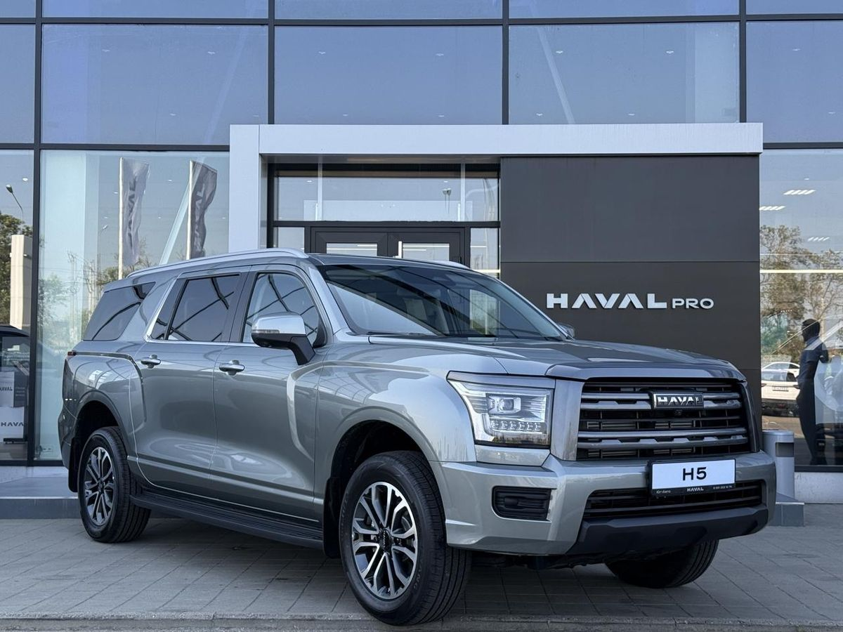 Haval H5 II, Туманный Базальт, 3649000 рублей, вид 9