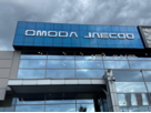 Аларм-моторс Jaecoo
