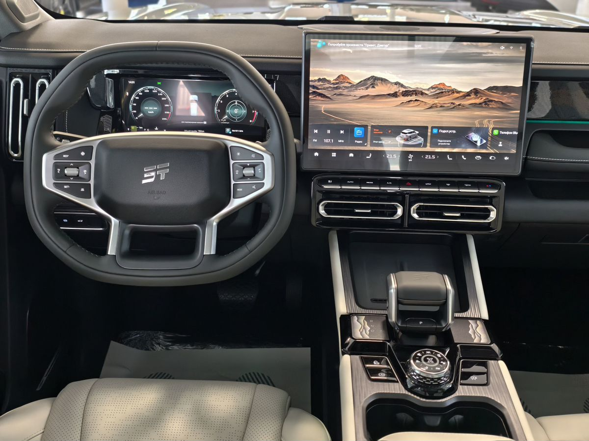 Jetour T1 I, Белый, 3974900 рублей, вид 13