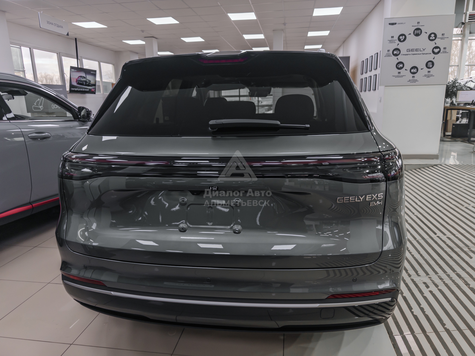 Geely EX5 EM-i I, Twilight Grey / Серый металлик, 3814990 рублей, вид 4