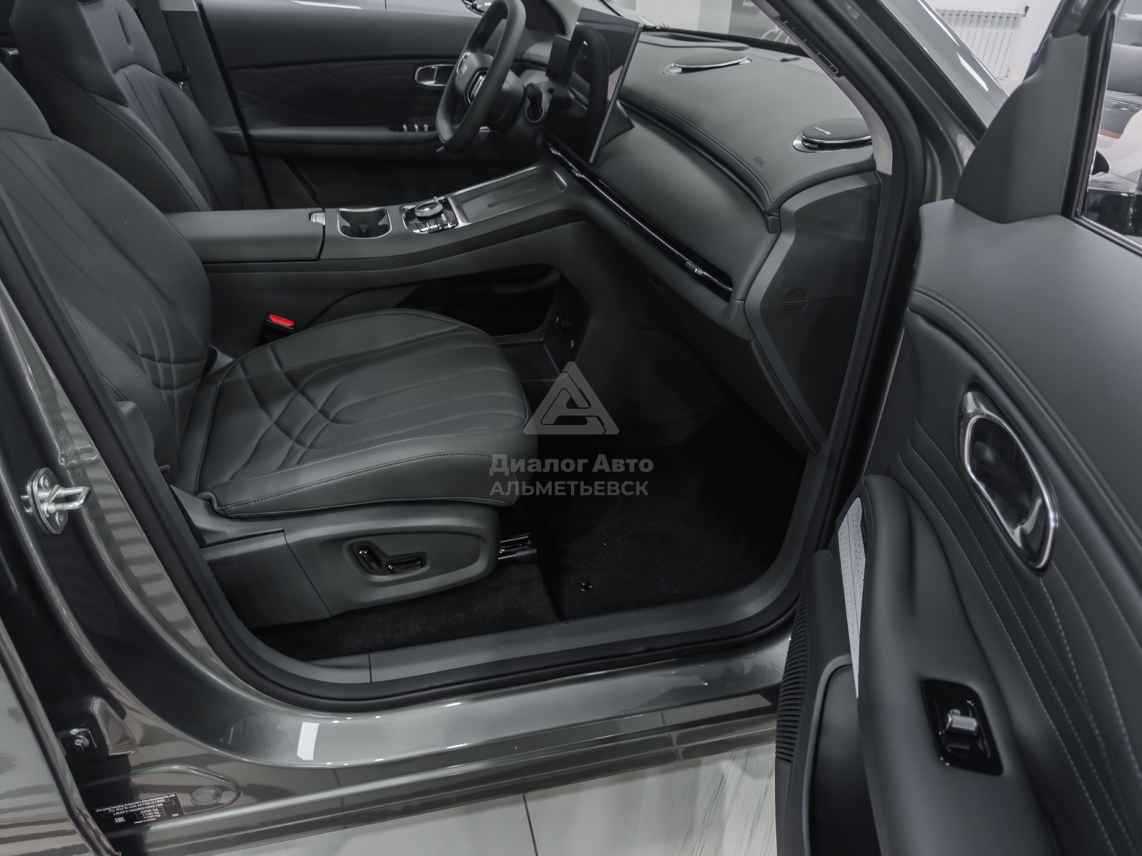 Geely EX5 EM-i I, Twilight Grey / Серый металлик, 3814990 рублей, вид 21