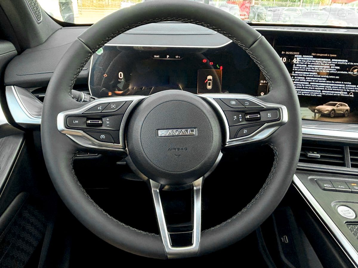 Haval F7 II, Благородный Агат, 3241000 рублей, вид 10