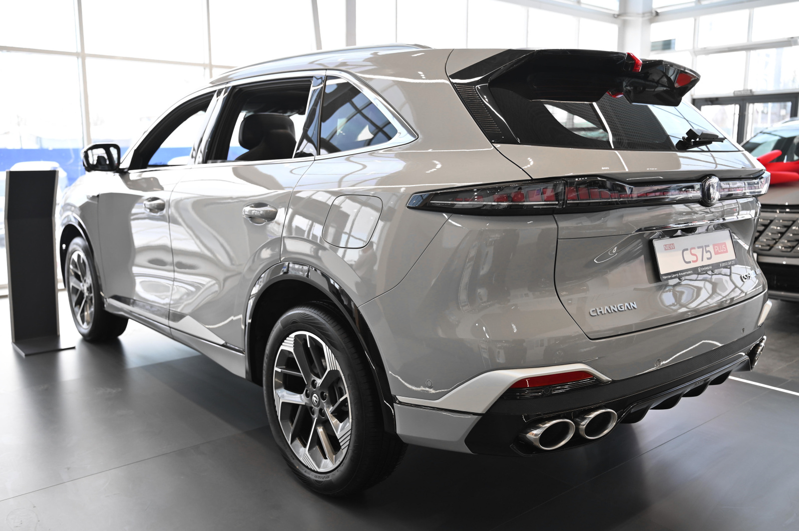 Changan CS75 Plus IV, Горный серый, 3358900 рублей, вид 3