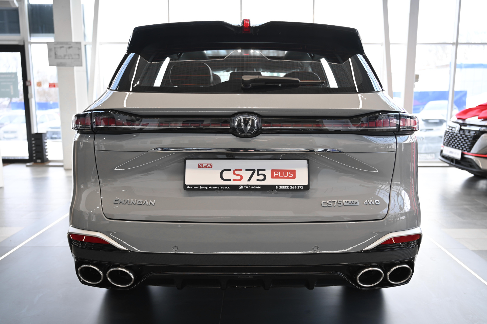 Changan CS75 Plus IV, Горный серый, 3358900 рублей, вид 4