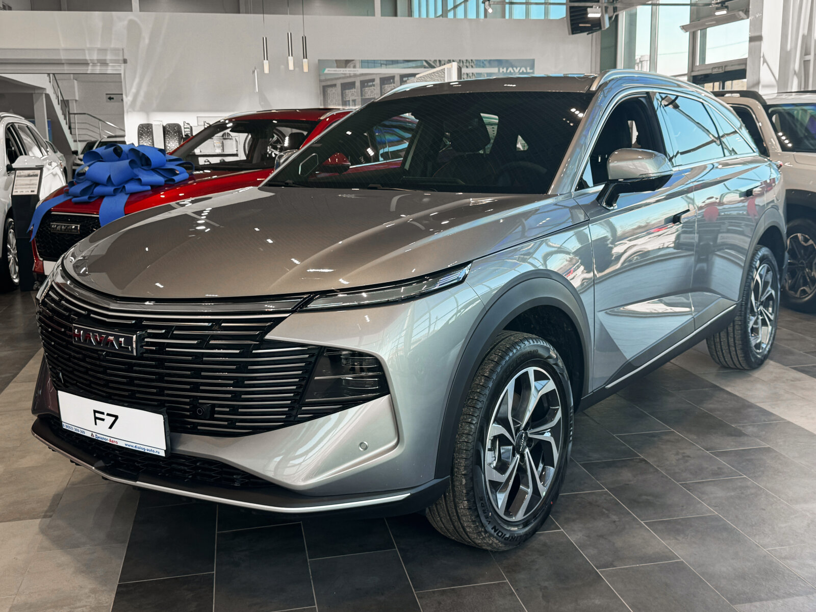 Haval F7 II, Дымчатый Жемчуг, 3199000 рублей, вид 2