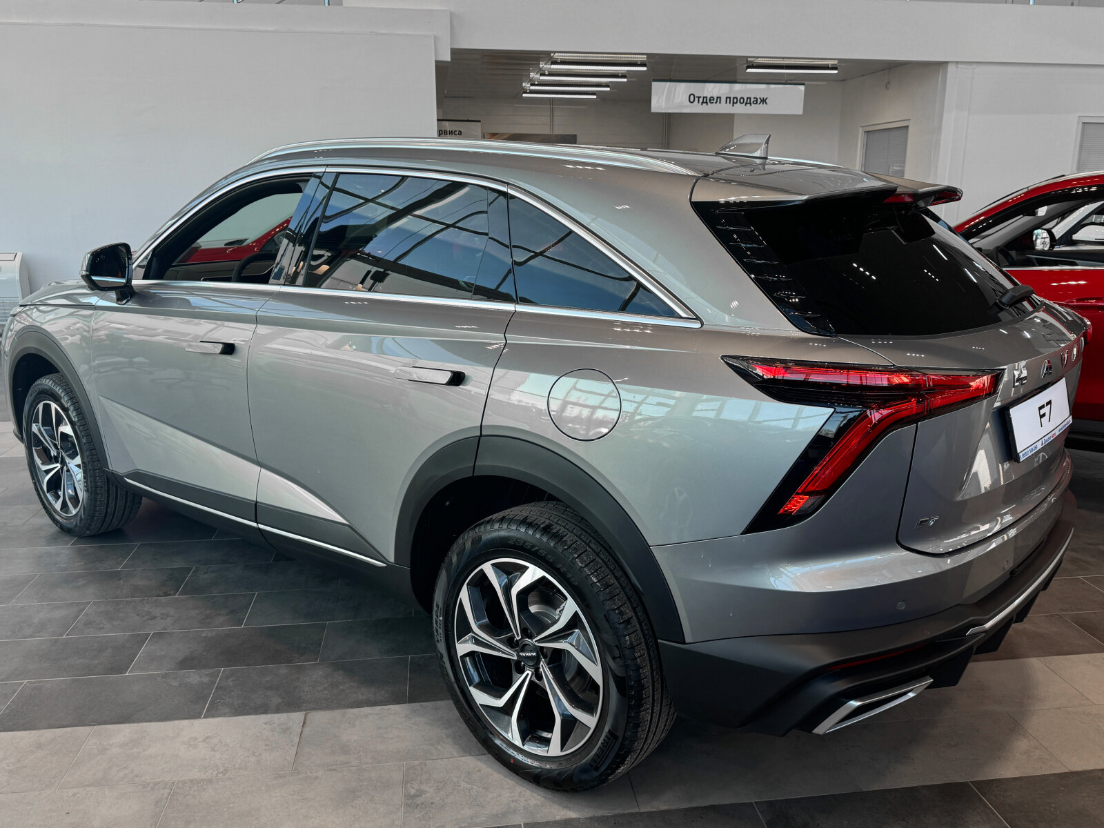 Haval F7 II, Дымчатый Жемчуг, 3199000 рублей, вид 4