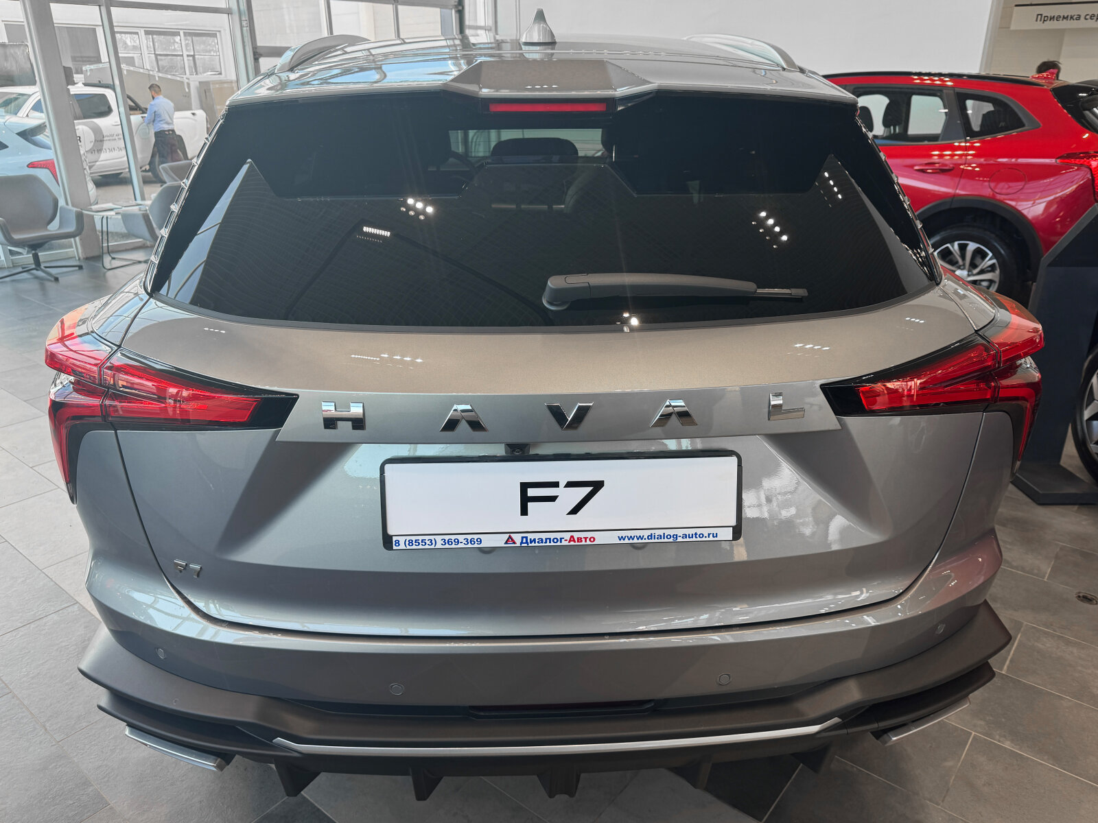 Haval F7 II, Дымчатый Жемчуг, 3199000 рублей, вид 5