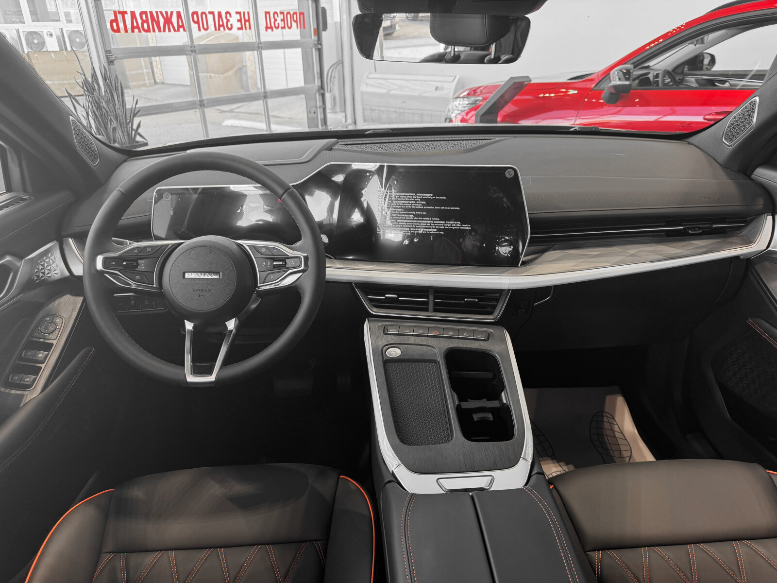 Haval F7 II, Дымчатый Жемчуг, 3199000 рублей, вид 11