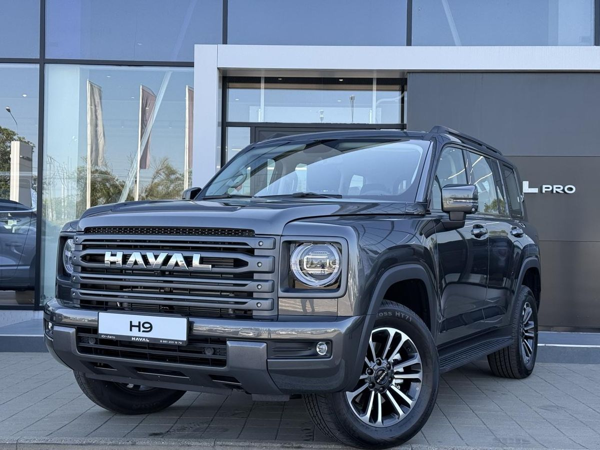 Haval H9 II, Лунный Базальт, 4599000 рублей, вид 2