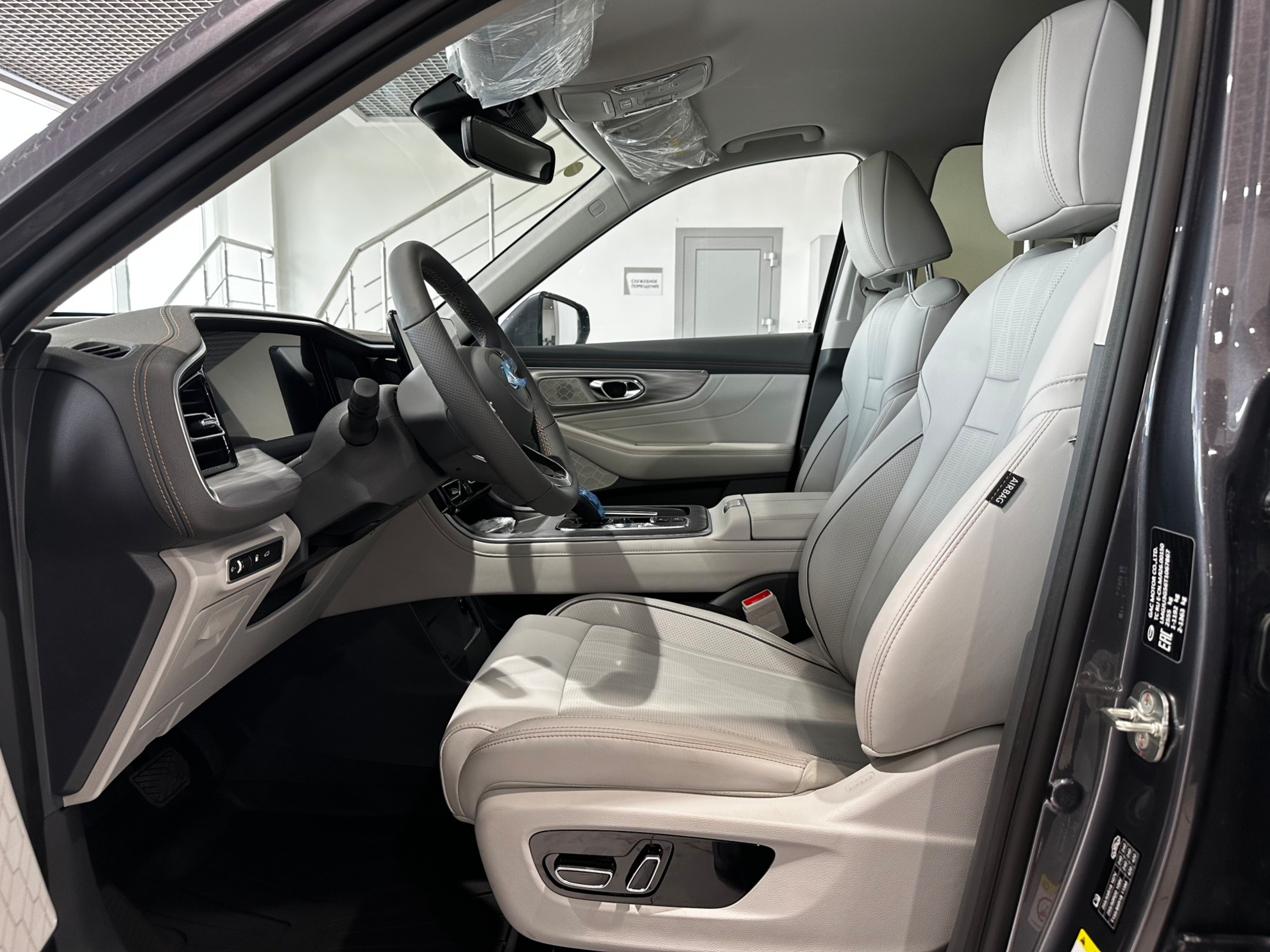 GAC GS8 II, Серый, 4549000 рублей, вид 8