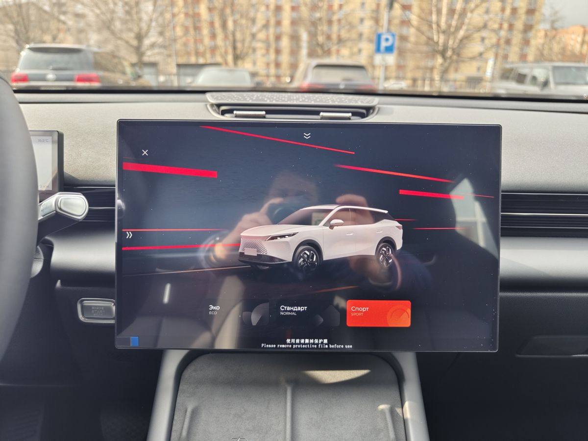 OMODA C7 I, Белый, 2147607 рублей, вид 17