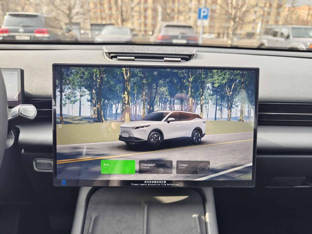 OMODA C7 I, Белый, 2147607 рублей, вид 18