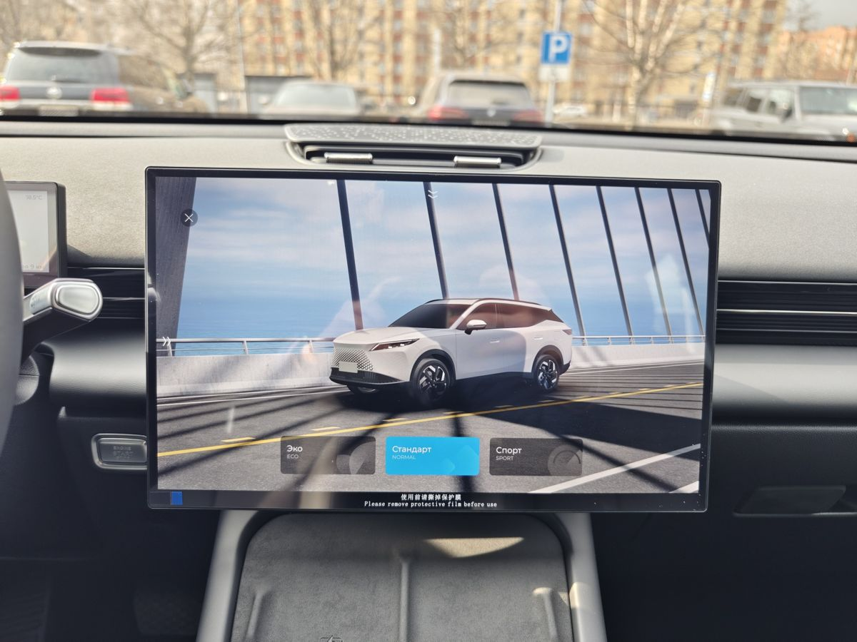 OMODA C7 I, Белый, 2147607 рублей, вид 19