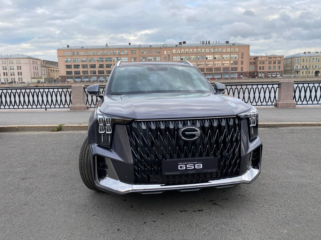 GAC GS8 II Рестайлинг, Серый, 4074510 рублей, вид 6