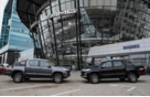 Авилон Foton