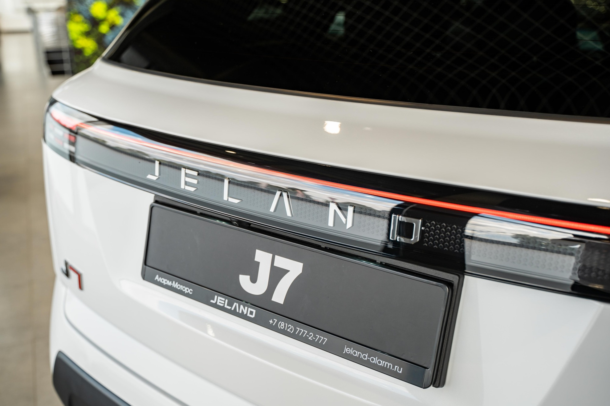 Jeland J7 I, Белый, 3174910 рублей, вид 13