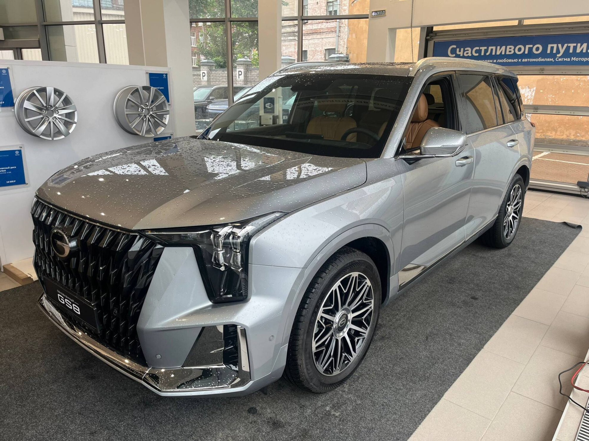 GAC GS8 II Рестайлинг, Серебристый, 4470510 рублей, вид 5