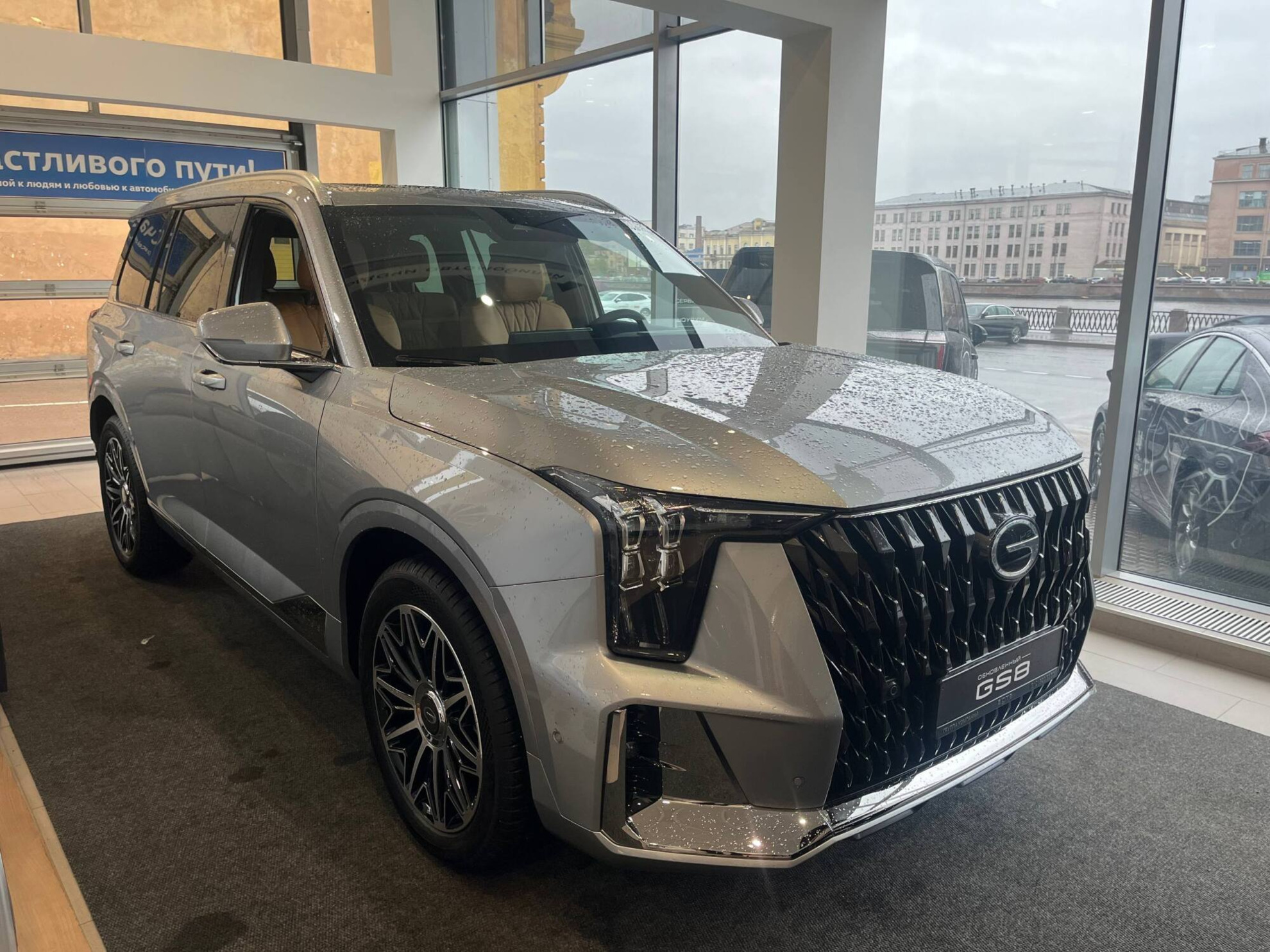 GAC GS8 II Рестайлинг, Серебристый, 4470510 рублей, вид 6