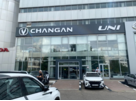 АВТОРУСЬ Changan Центр Бутово