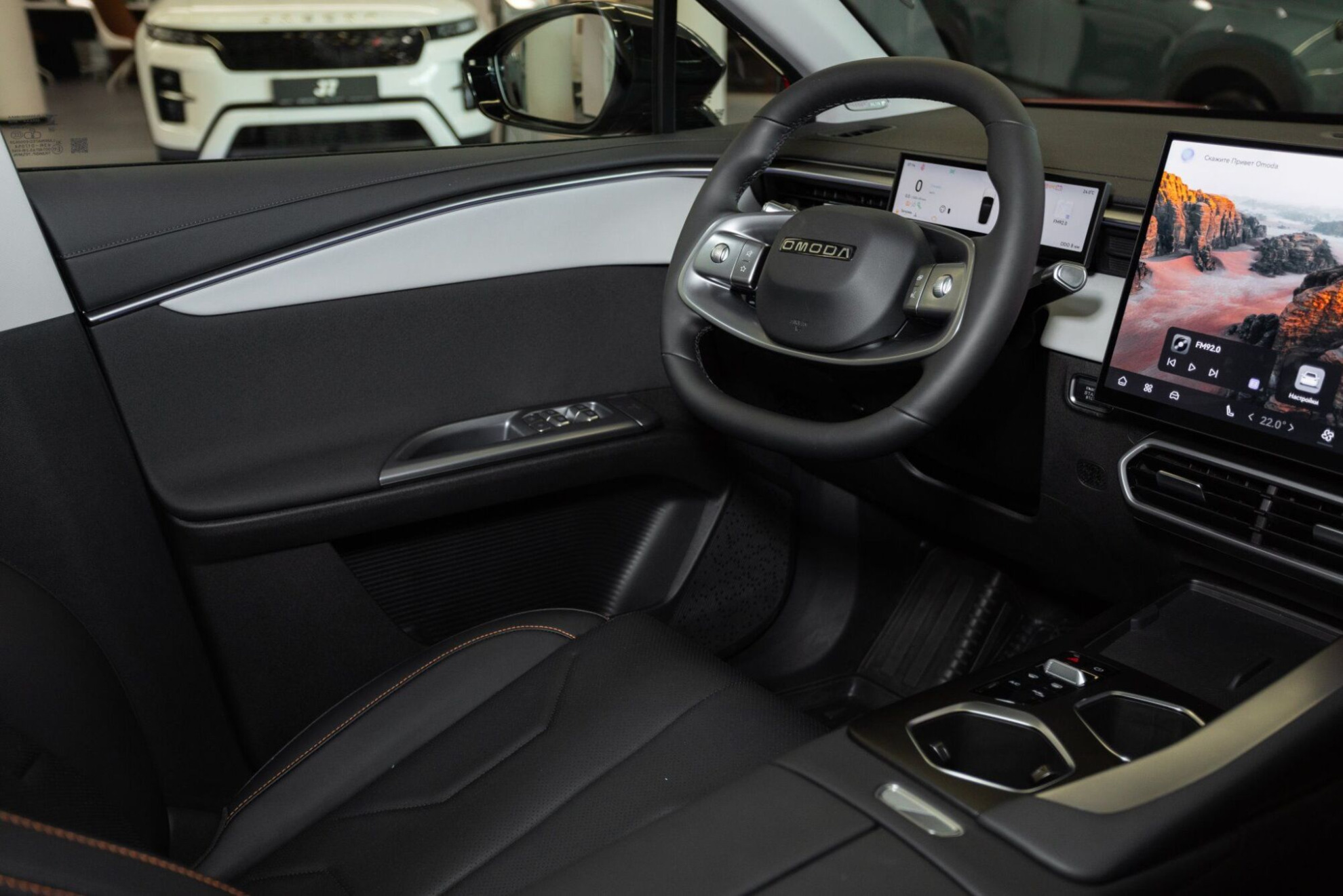 OMODA C5 II, Белый, 2232120 рублей, вид 9