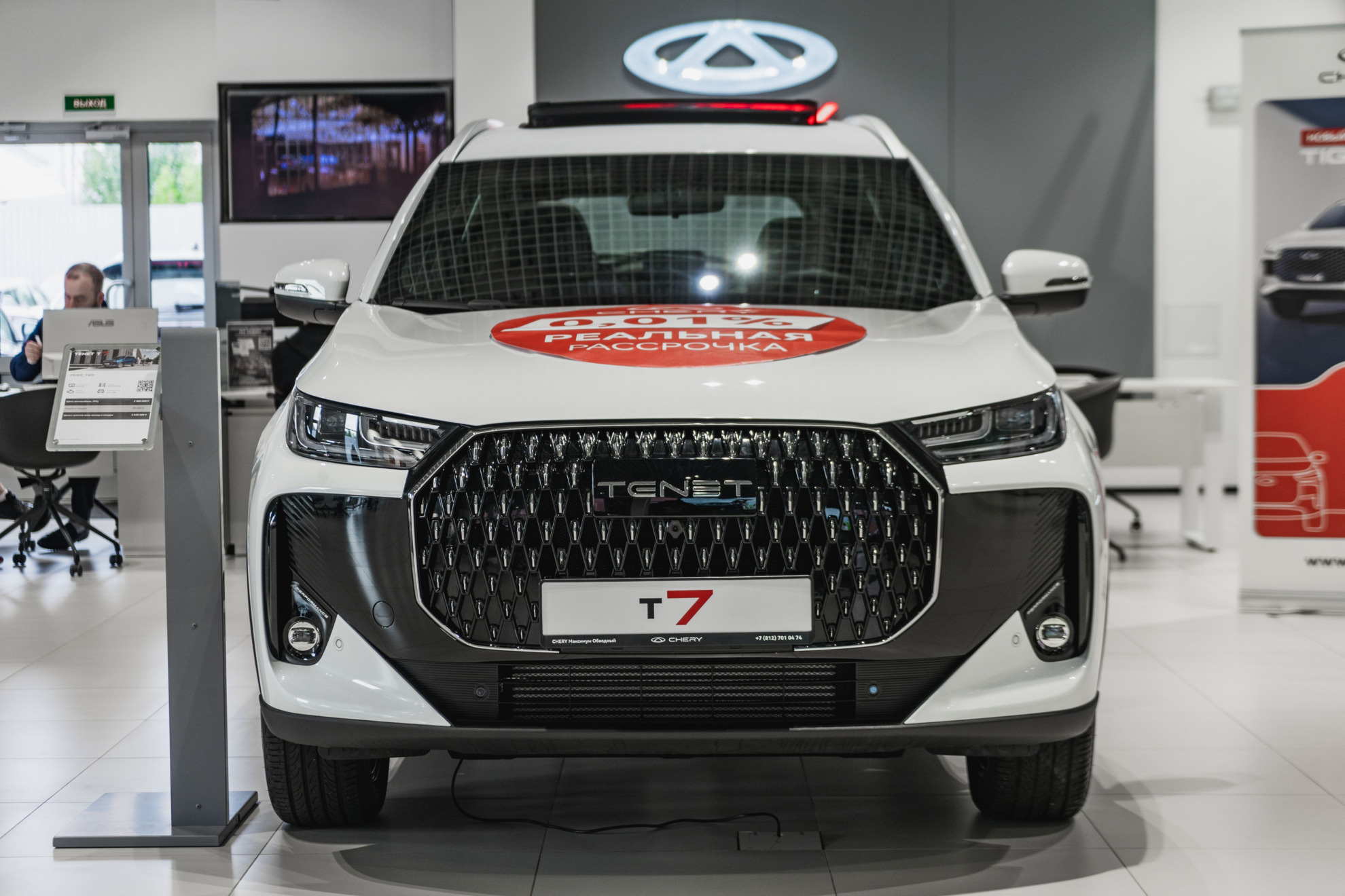 TENET T7 I, Искрящийся белый, 2033955 рублей, вид 2