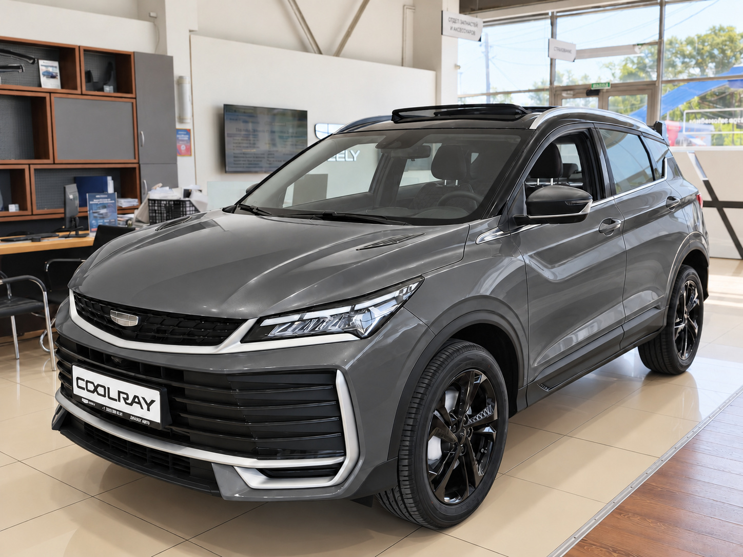 Geely Coolray I Рестайлинг 2, Unicorn Grey / Лиловый перламутр, 2949990 рублей, вид 2