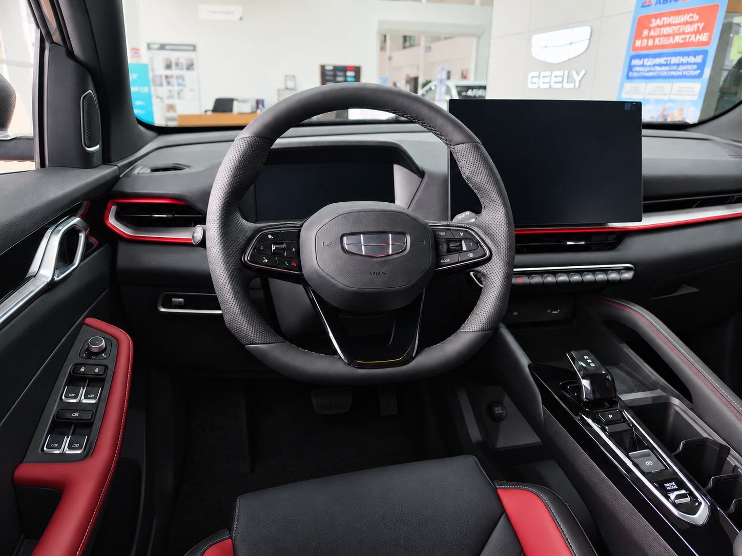 Geely Coolray I Рестайлинг 2, Unicorn Grey / Лиловый перламутр, 2949990 рублей, вид 6