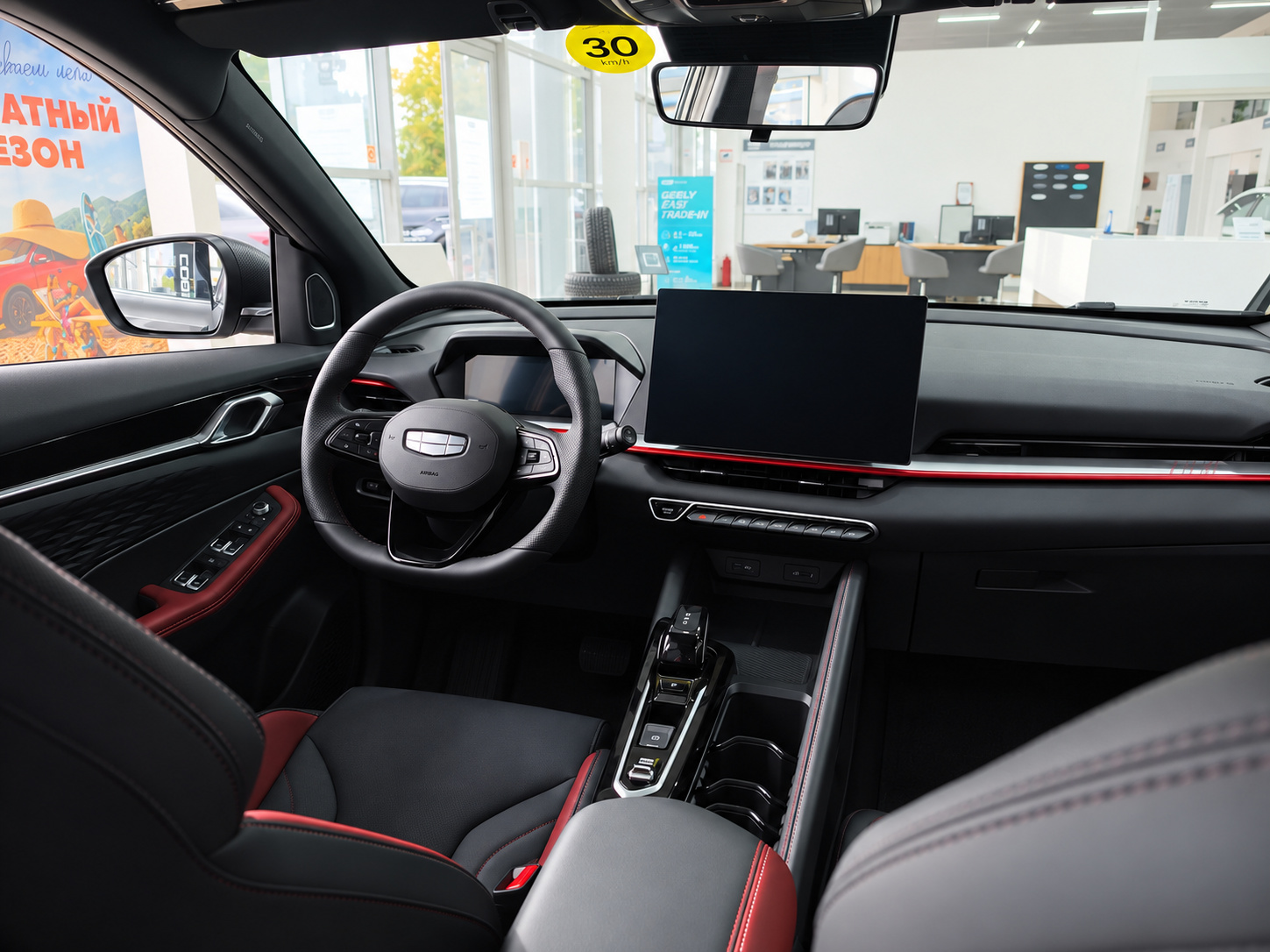 Geely Coolray I Рестайлинг 2, Unicorn Grey / Лиловый перламутр, 2949990 рублей, вид 7