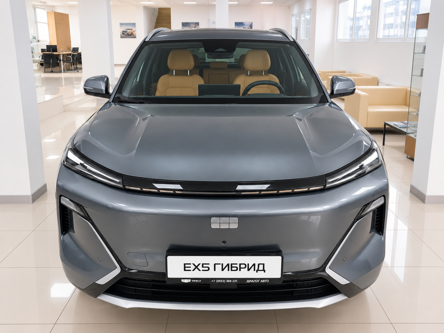 Geely EX5 Гибрид I, Twilight Grey / Серый металлик, 3814990 рублей, вид 8