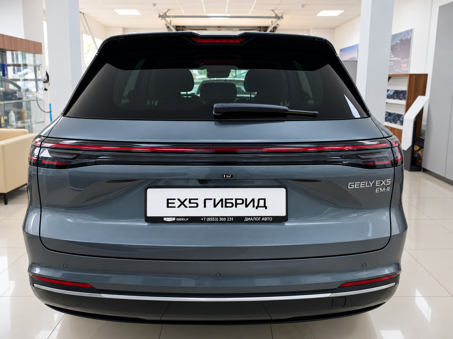 Geely EX5 Гибрид I, Twilight Grey / Серый металлик, 3814990 рублей, вид 5