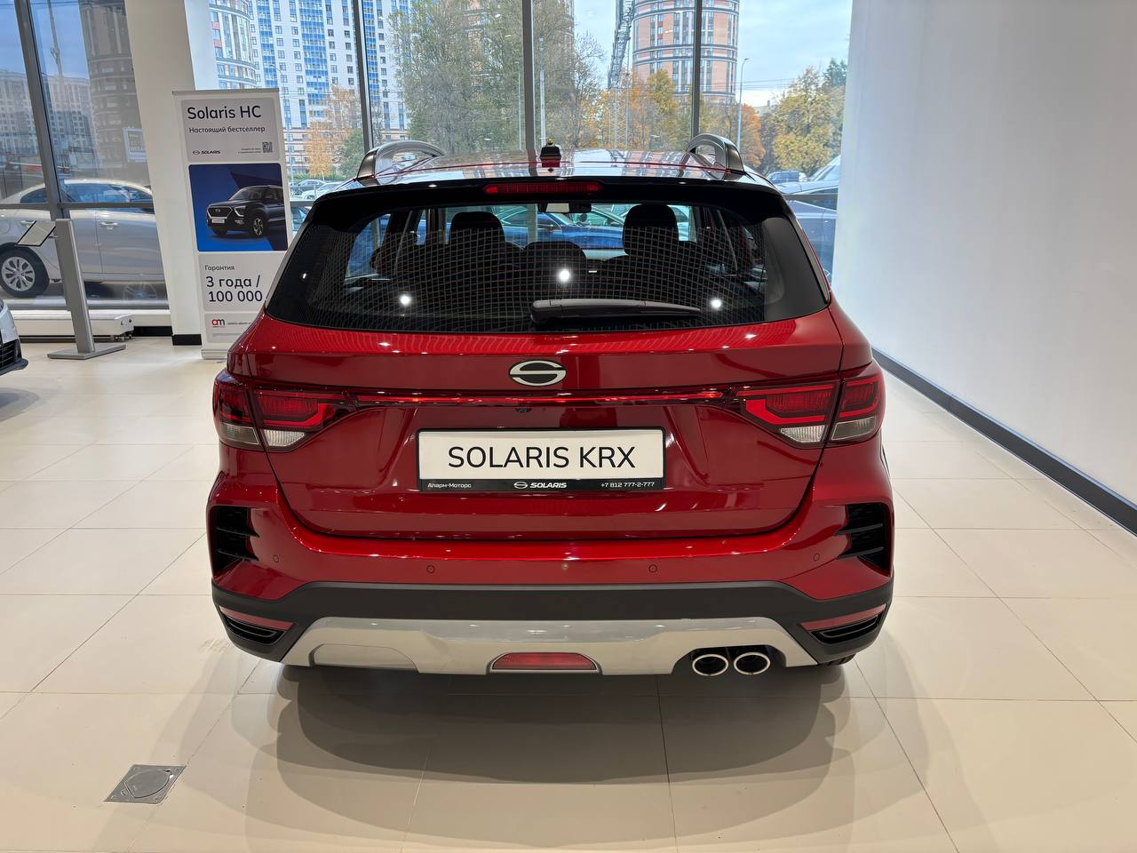 Solaris KRX I, Dragon Red, 1849000 рублей, вид 6