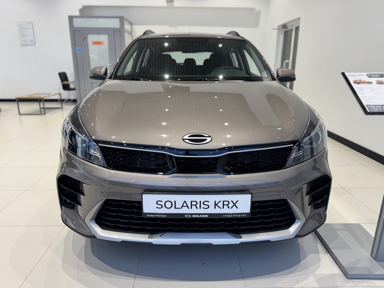 Solaris KRX I, Liquid Sand, 2009000 рублей, вид 3