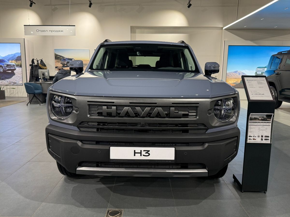 Haval H3 I Рестайлинг, Пепельный Антрацит, 2749000 рублей, вид 2