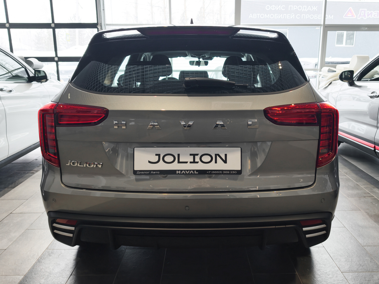 Haval Jolion I Рестайлинг, Дымчатый Жемчуг, 2014000 рублей, вид 4