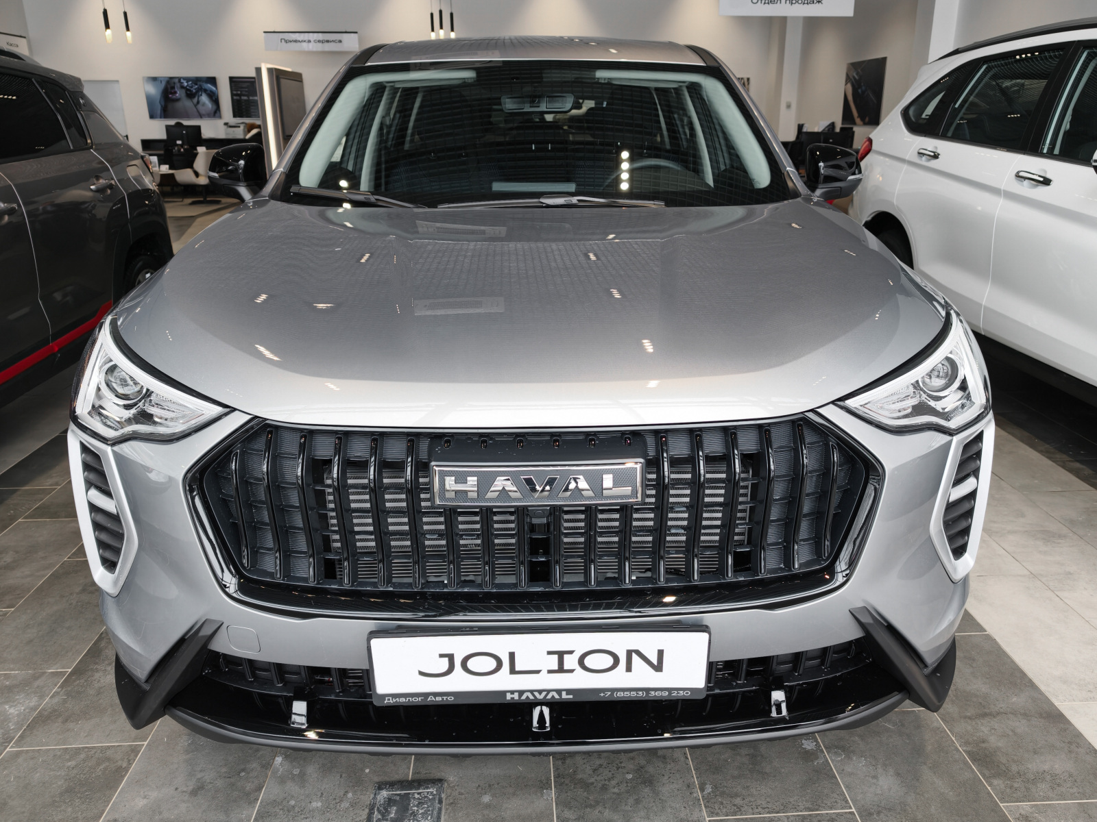 Haval Jolion I Рестайлинг, Дымчатый Жемчуг, 2014000 рублей, вид 7