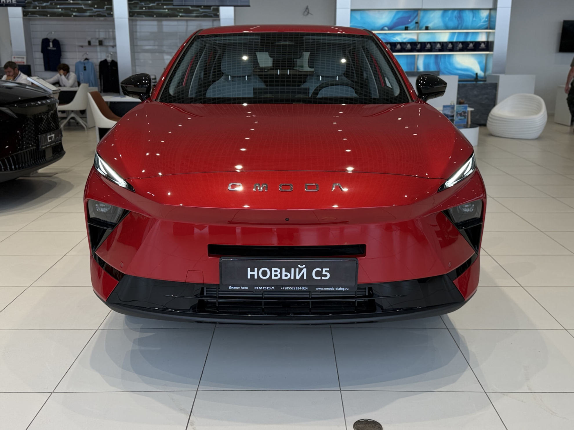 OMODA C5 II, Красный, 1979000 рублей, вид 3