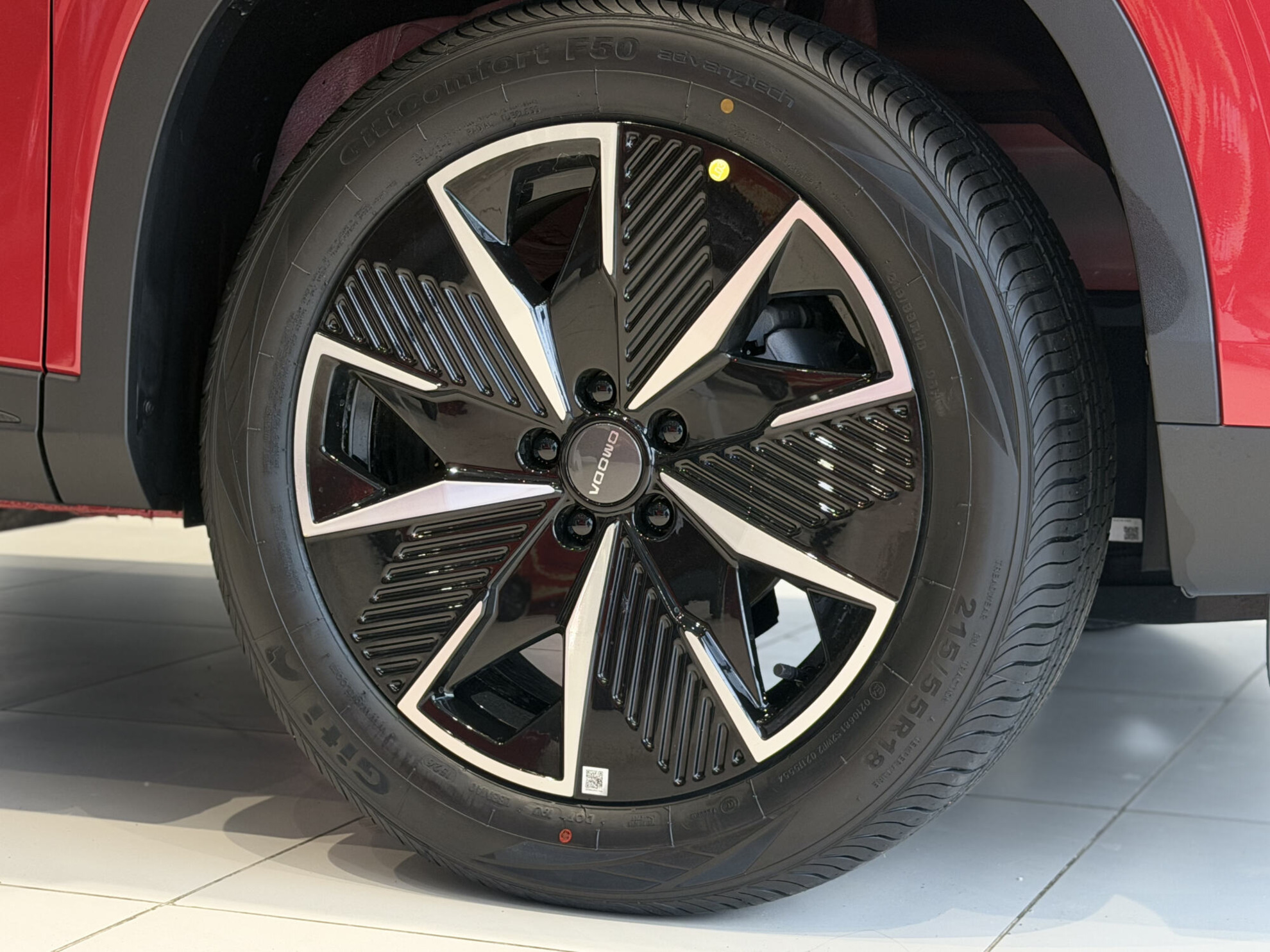 OMODA C5 II, Красный, 1979000 рублей, вид 8