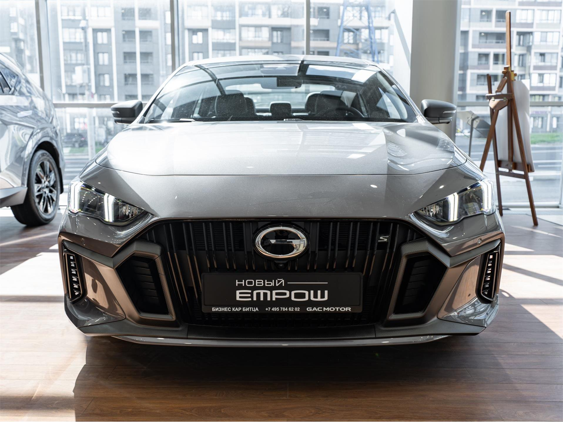 GAC Empow I, Серый, 2869000 рублей, вид 3