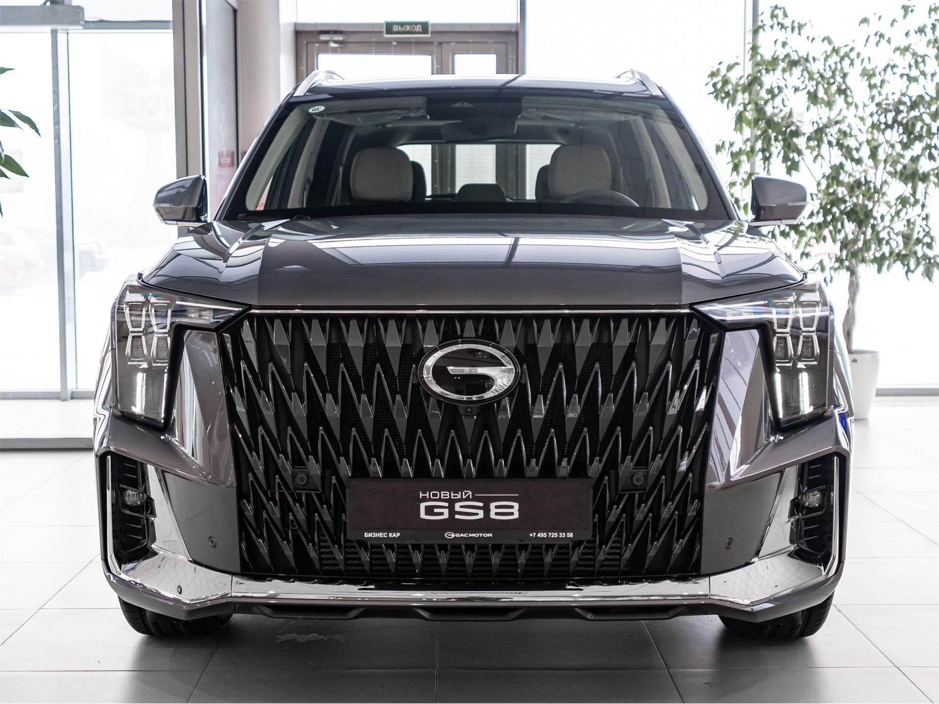 GAC GS8 II, Серый, 4851572 рублей, вид 3