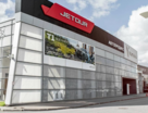 Автопродикс Jetour Московский