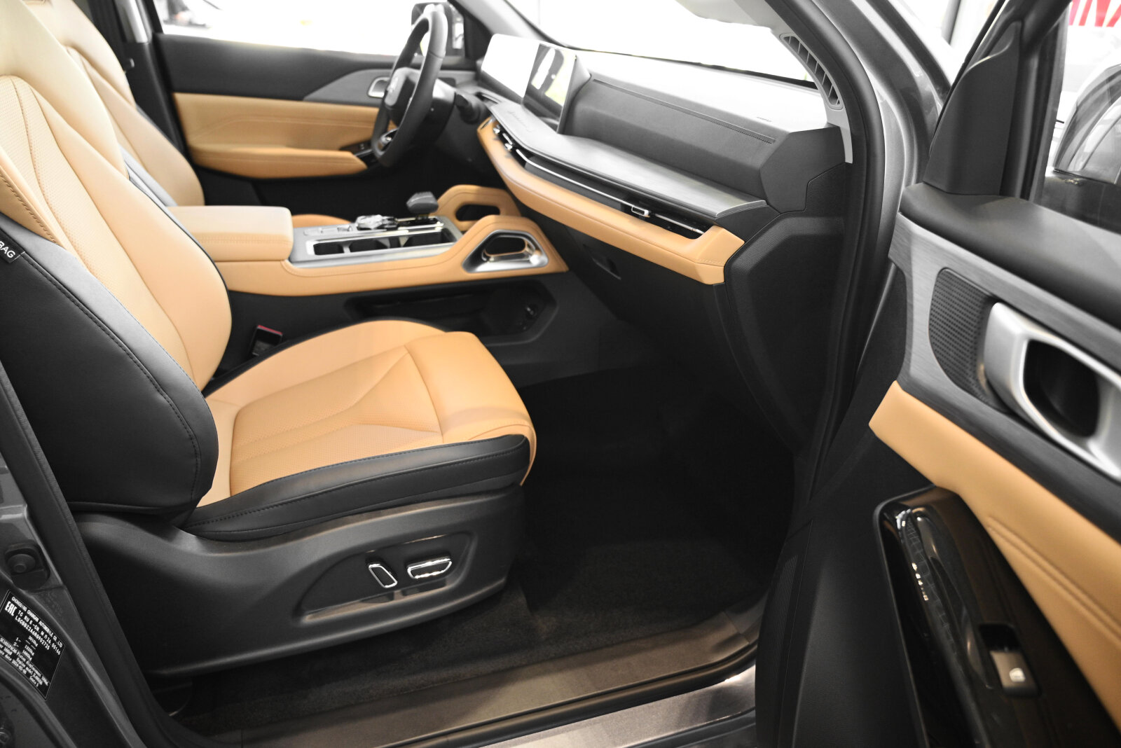 Changan Hunter Plus I, Горный серый, 3358107 рублей, вид 13