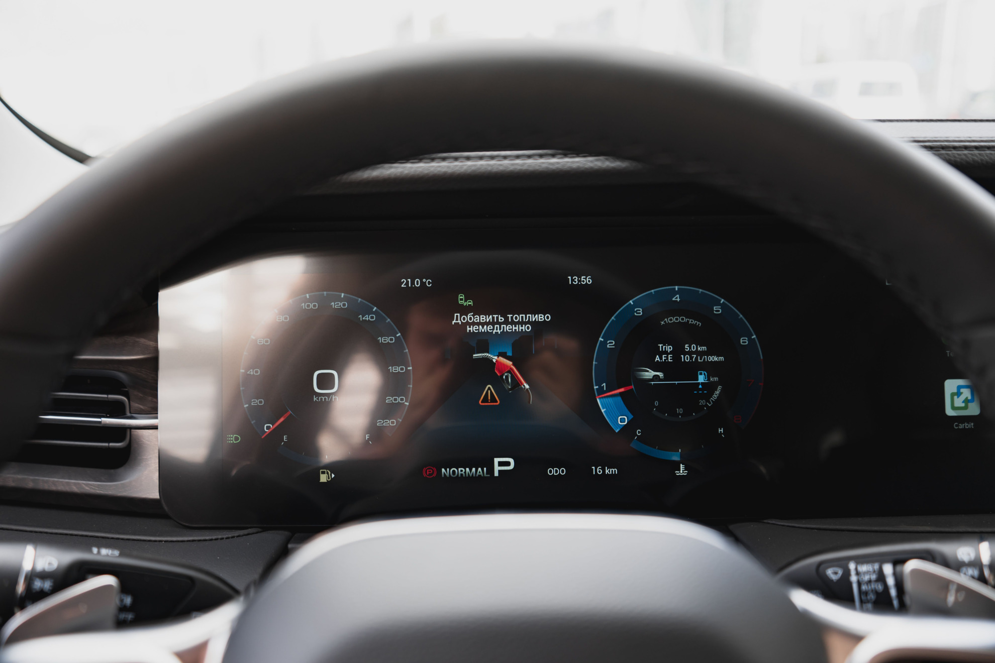 Jetour X90 Plus I, Серый, 3790000 рублей, вид 16