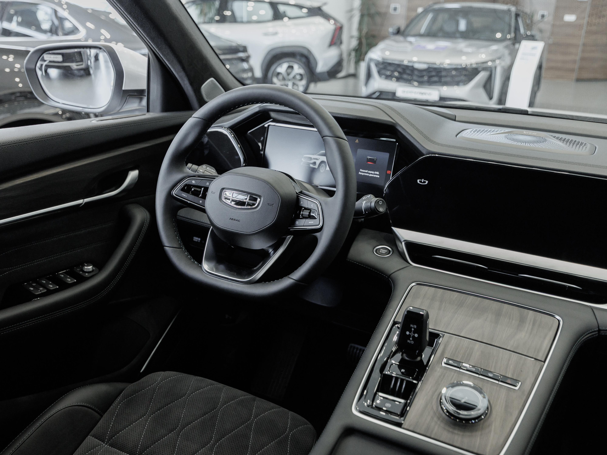 Geely Monjaro I, Oyster White / Белый металлик, 3663092 рублей, вид 18
