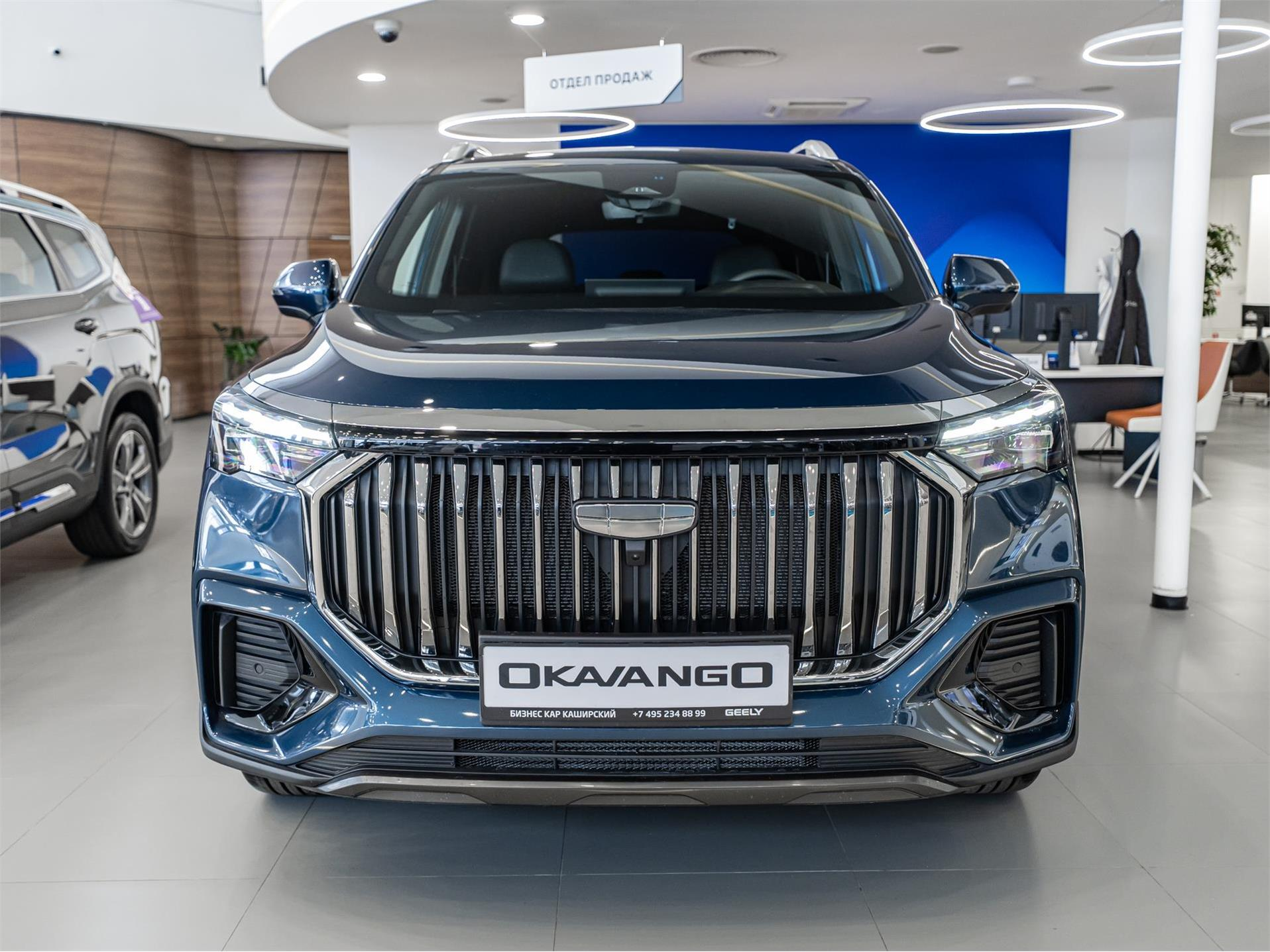 Geely Okavango I Рестайлинг, Indigo Blue / Синий металлик, 2800990 рублей, вид 2