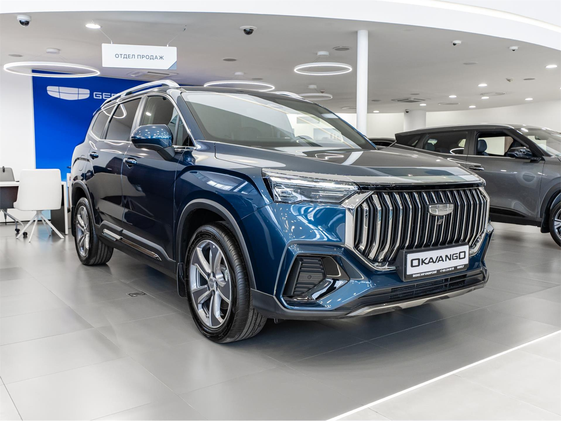 Geely Okavango I Рестайлинг, Indigo Blue / Синий металлик, 2800990 рублей, вид 3