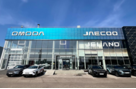 Jaecoo Башавтоком