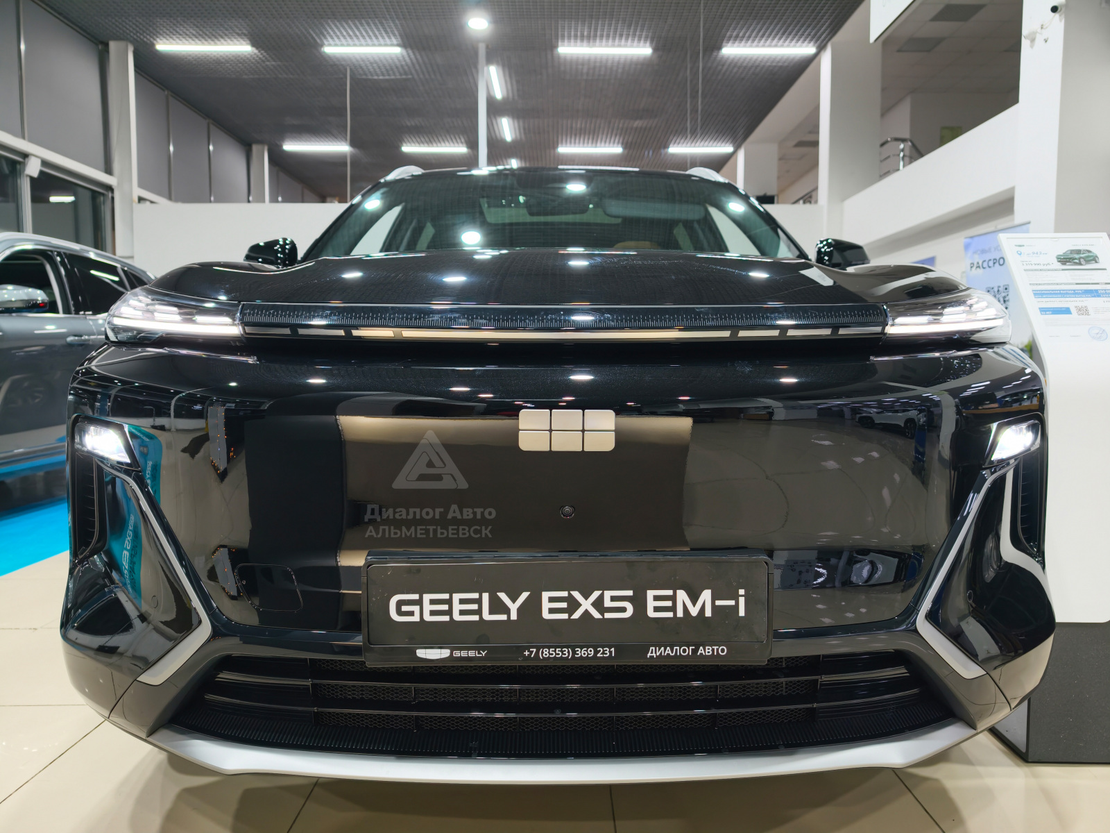 Geely EX5 Гибрид I, Ink Black / Черный металлик, 3959990 рублей, вид 5
