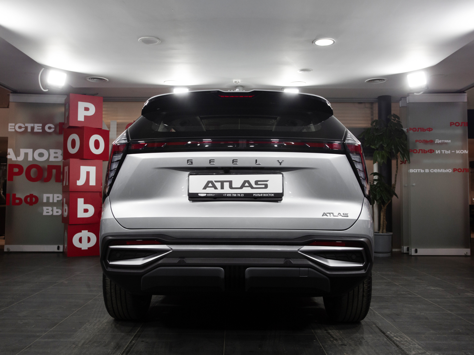 Geely Atlas II, Orion Silver / Серебристый металлик, 3319990 рублей, вид 7