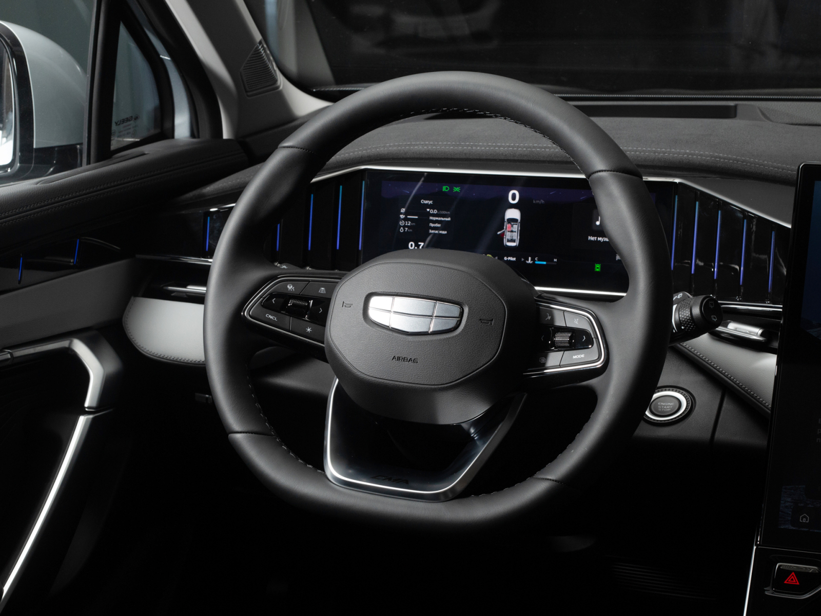Geely Atlas II, Orion Silver / Серебристый металлик, 3319990 рублей, вид 19