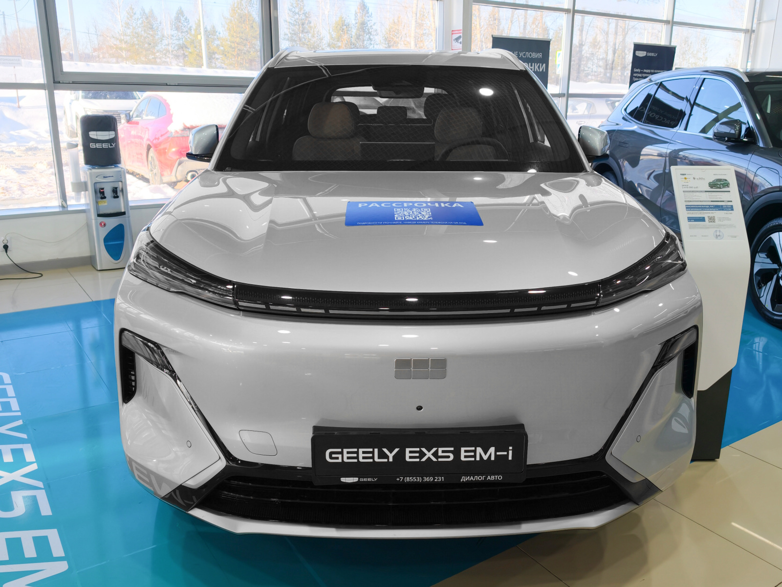 Geely EX5 Гибрид I, Pearl Silver / Серебристый металлик, 3959990 рублей, вид 8